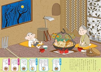 初めて書いた絵 71FM2gq+GzL._UF350,350_QL80_.jpg